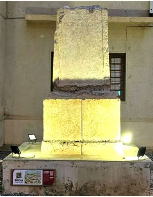 El Marco de los Reyes